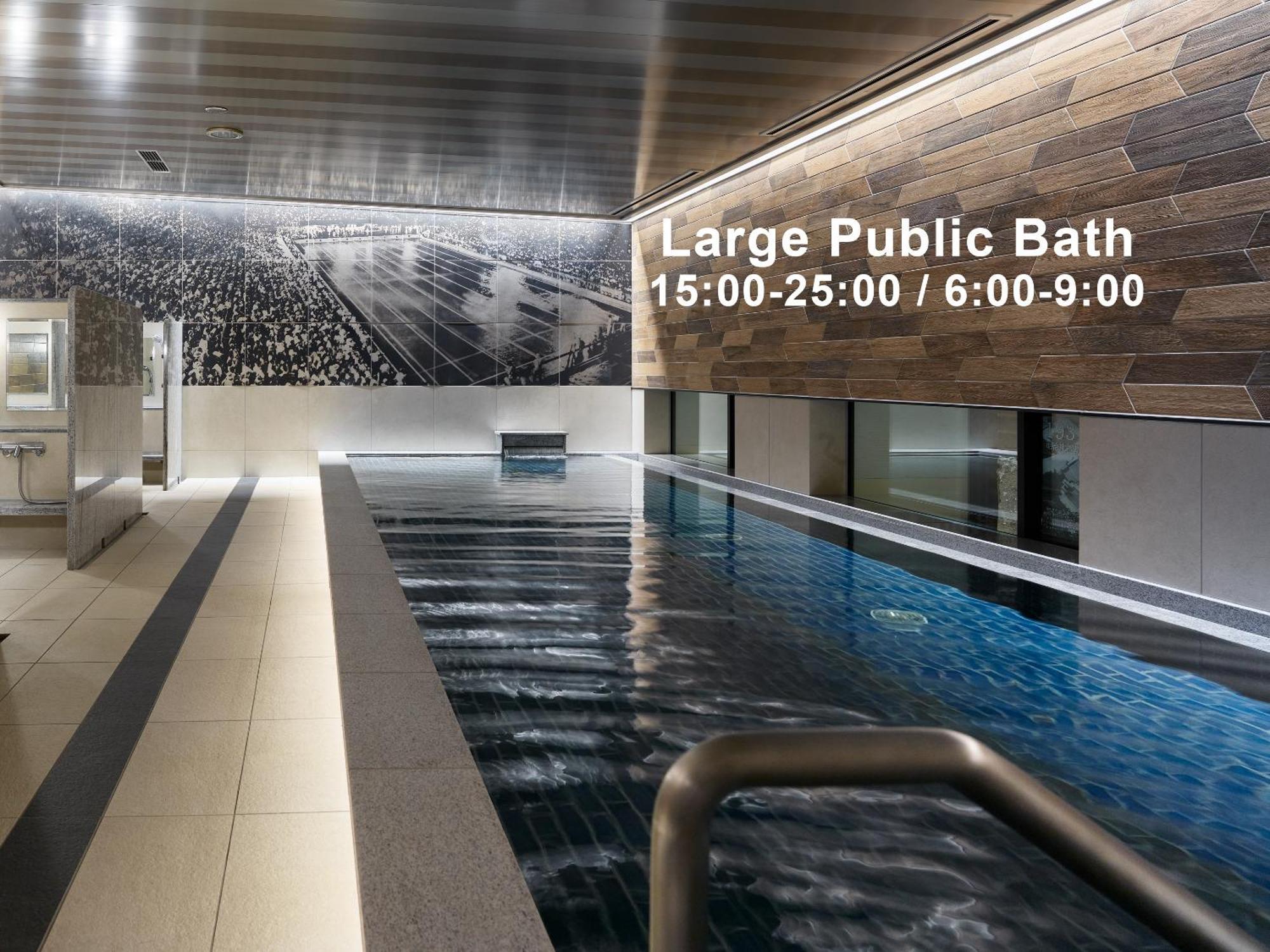 Mitsui Garden Hotel Jingugaien Tokyo Premier Ngoại thất bức ảnh
